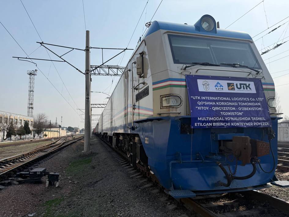 First freight train departs China-Kyrgyzstan-Uzbekistan-Tajikistan route